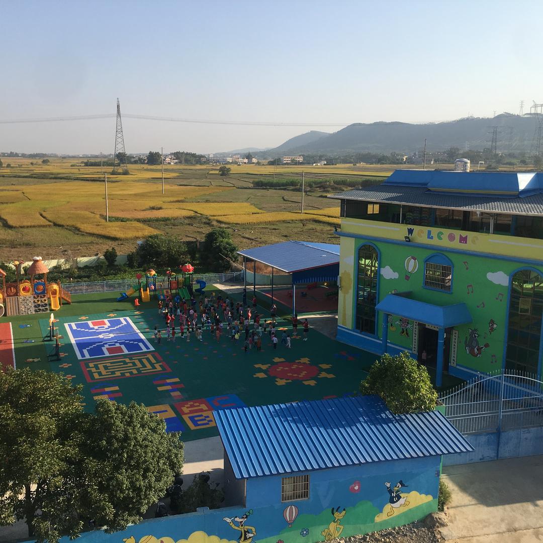 武乐启航幼儿园