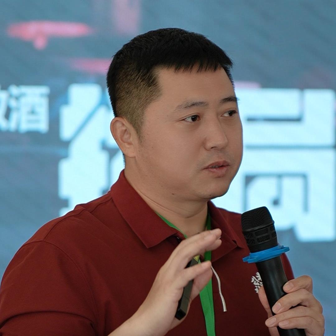 爱酒人•赵斌