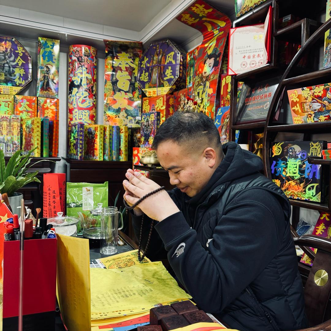 河南遇见普陀一陈凯