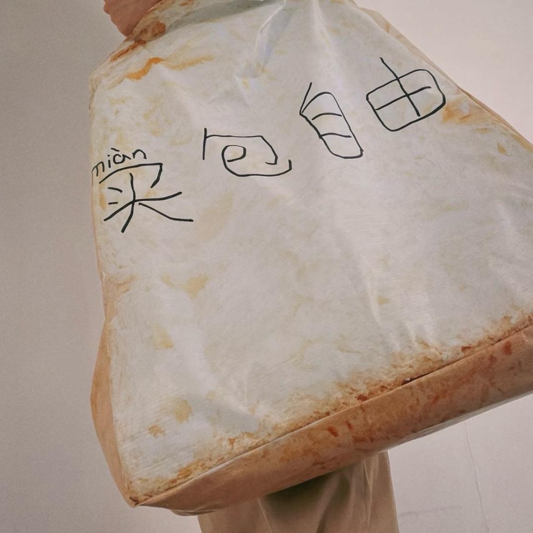 顺顺尼輕奢bag
