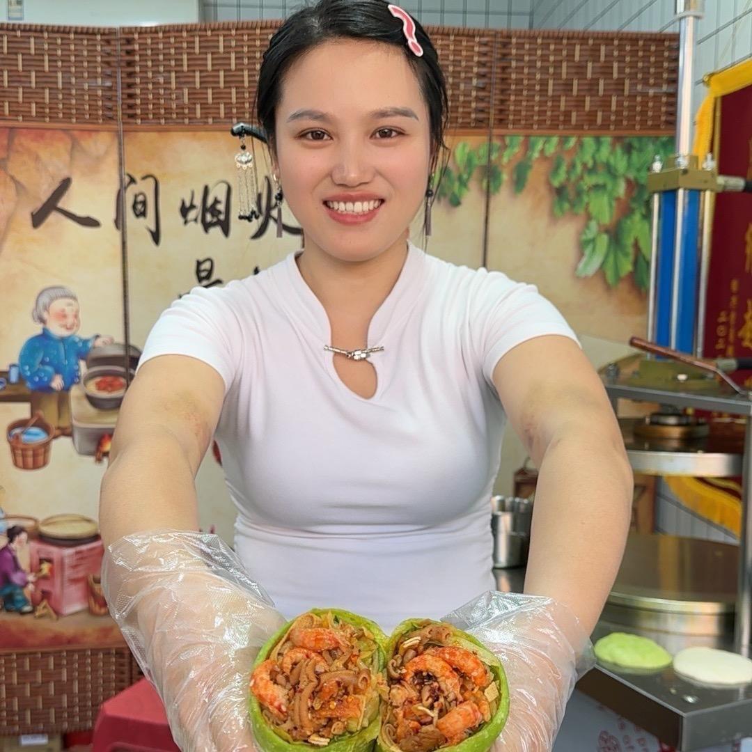 林妹妹特色卤肉卷饼