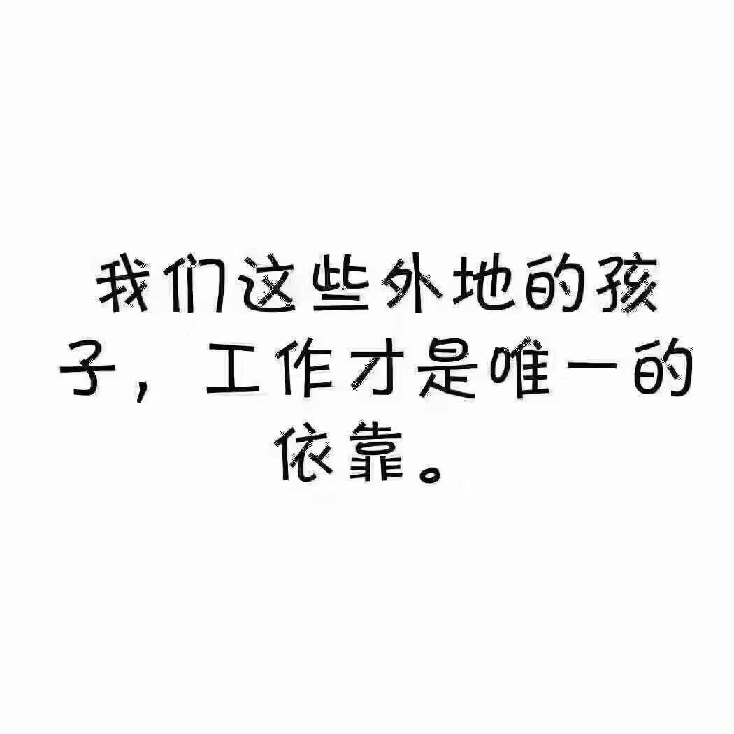 尼姑…