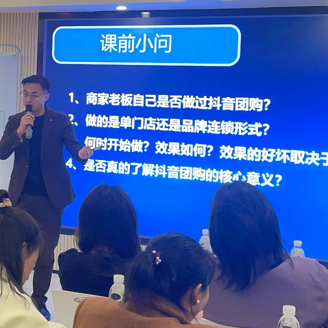 唐少流量运营【妡彦｜诩楠】