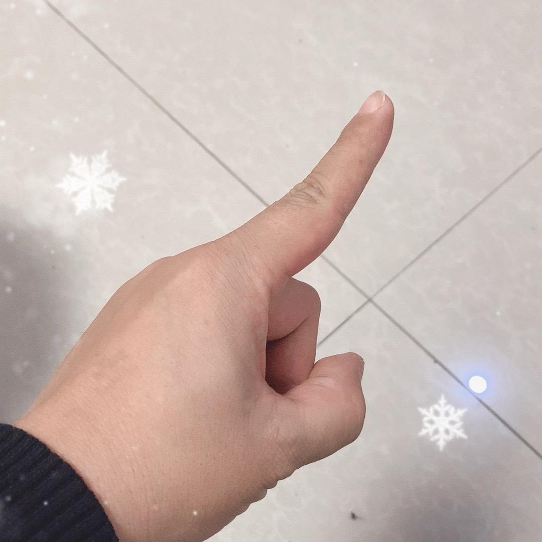 一毛