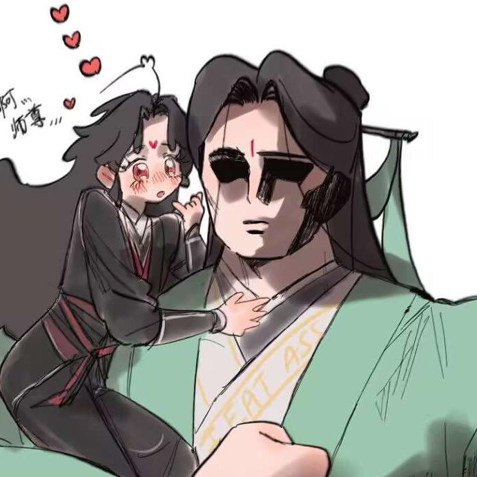 姥爷是卩姥爷！