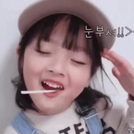 幸运何其多