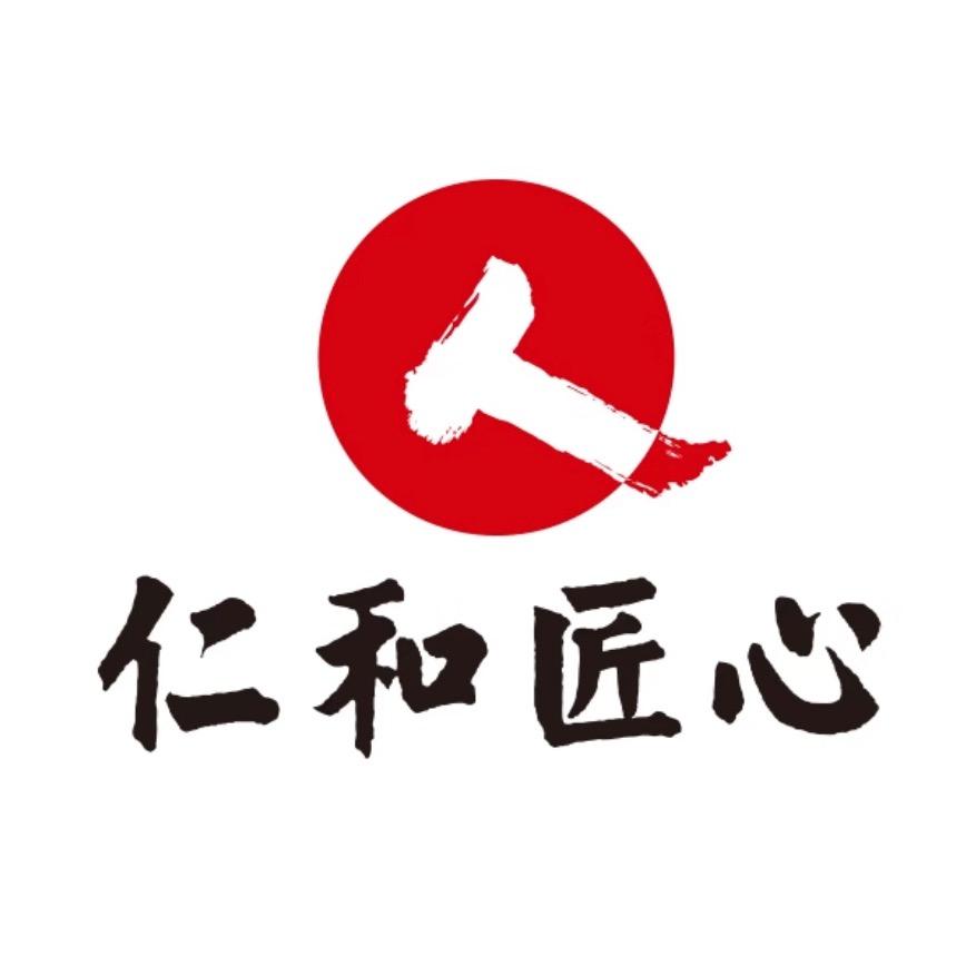 仁和维生素