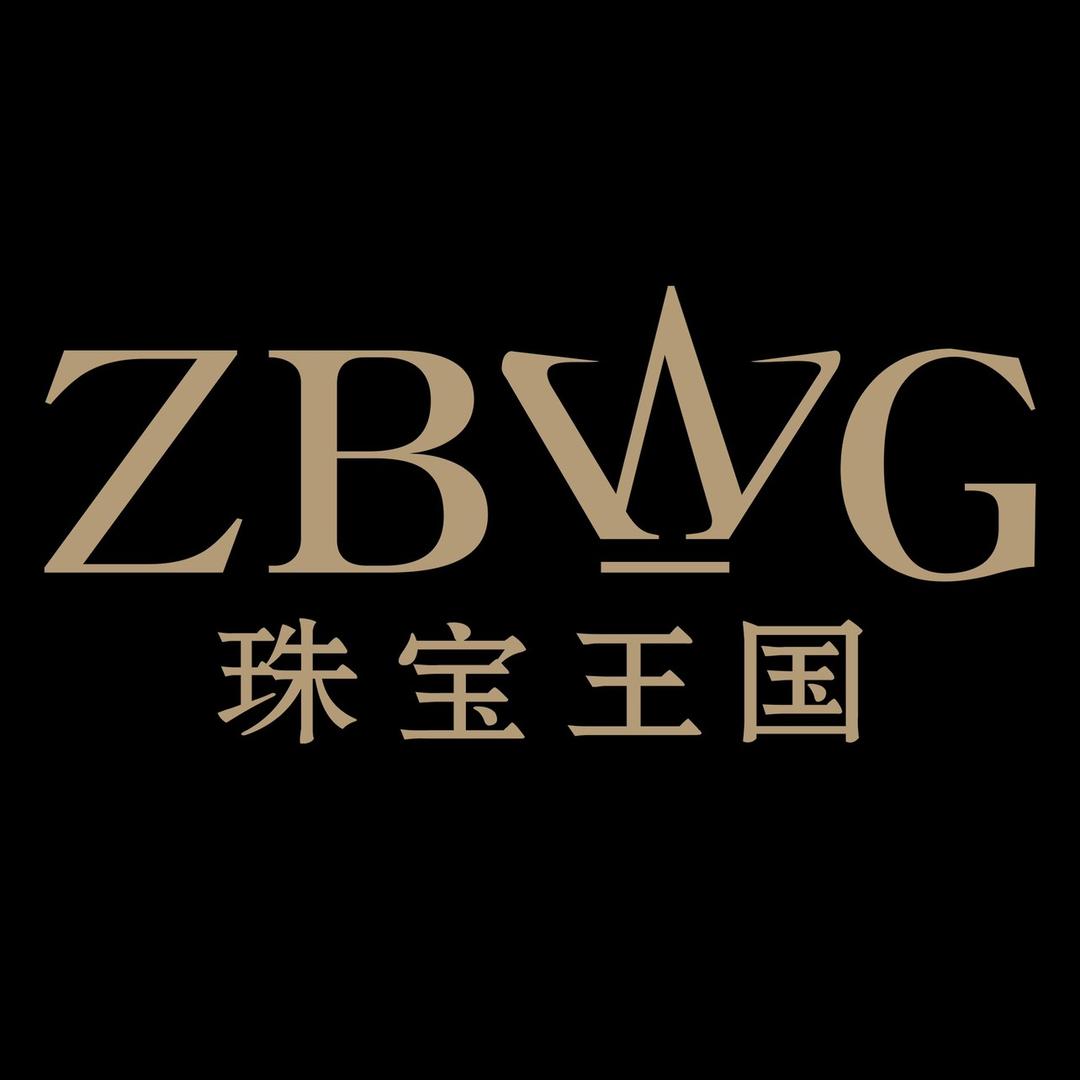 珠宝王国ZBWG