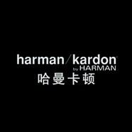 哈曼卡顿成都万象城店