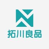 拓川良品