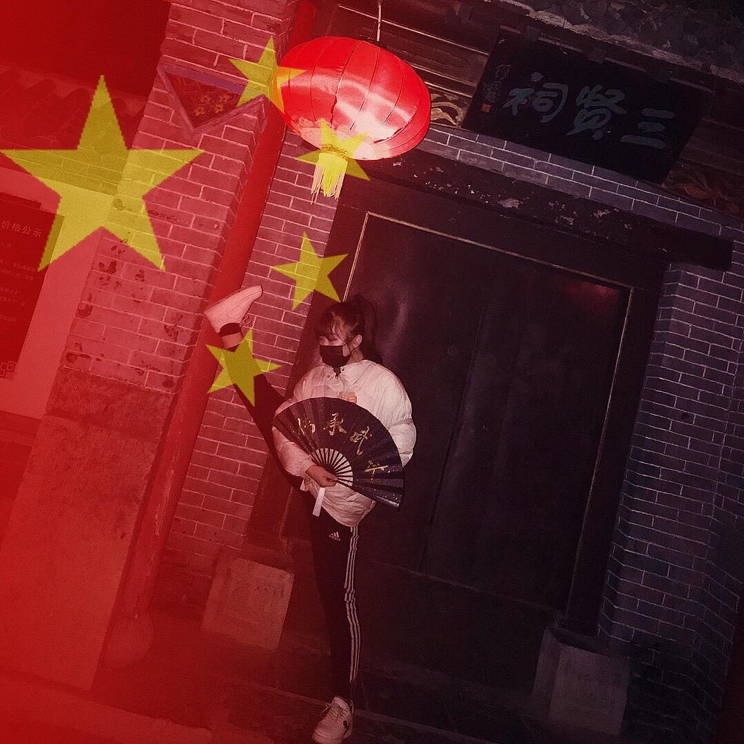 青州传承武术 露哥🦌