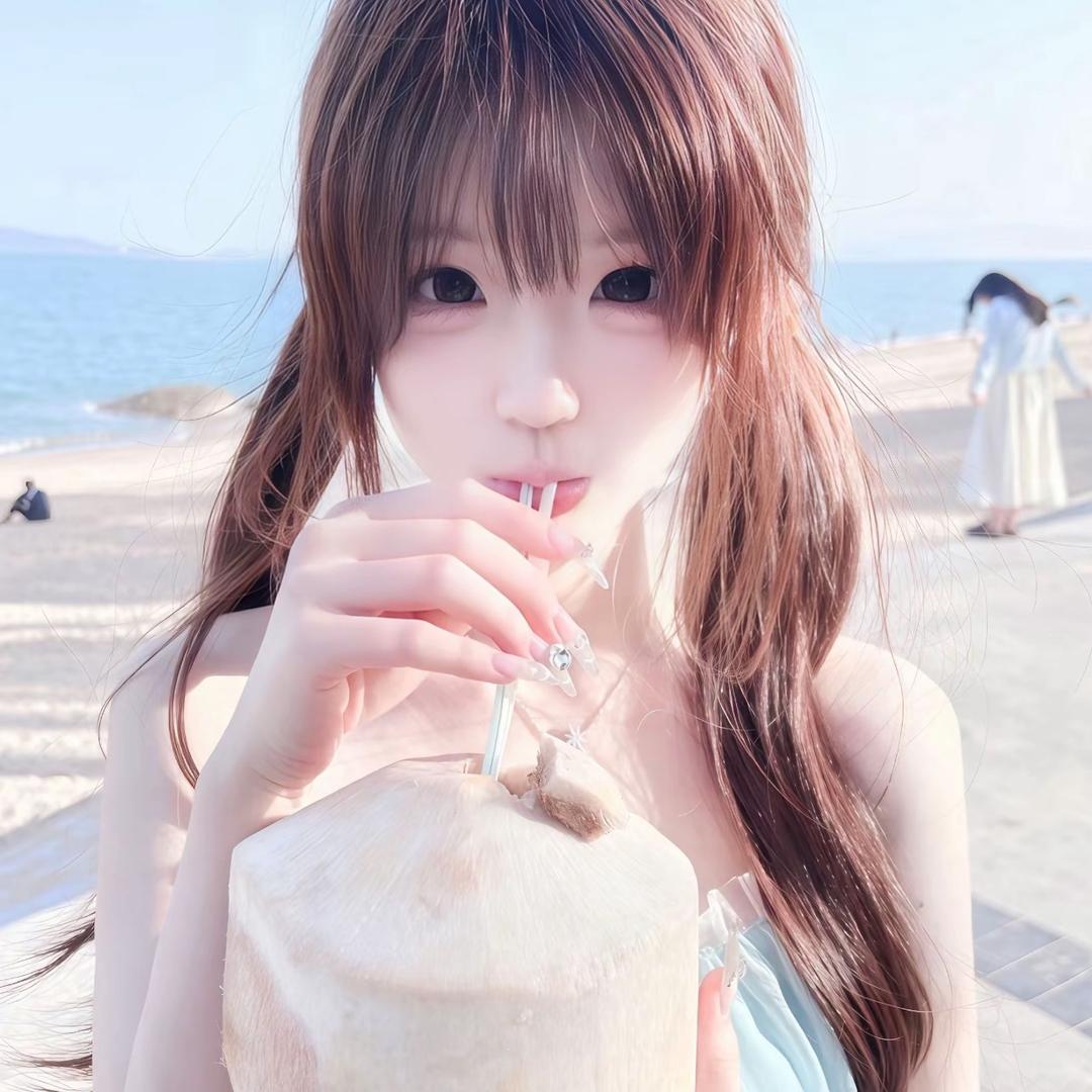 冰绪