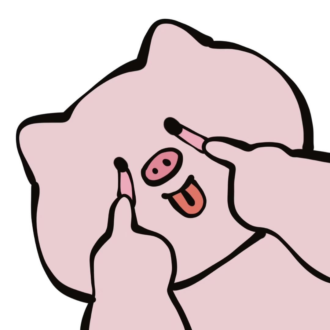 su.