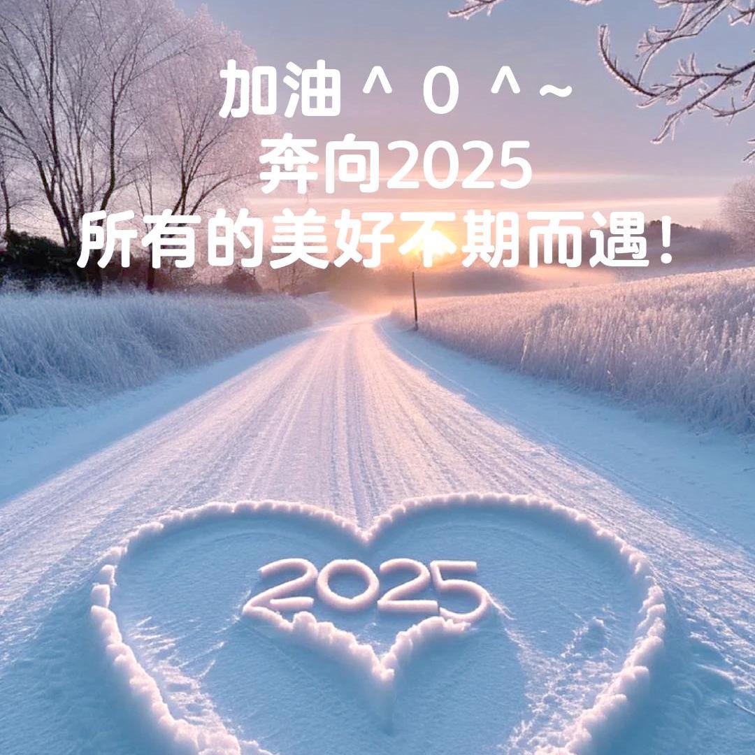 开心优选鞋子