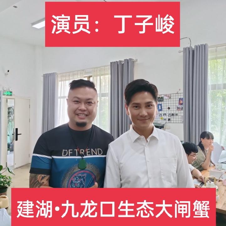 建湖·阿龙商行·九龙口大闸蟹批发