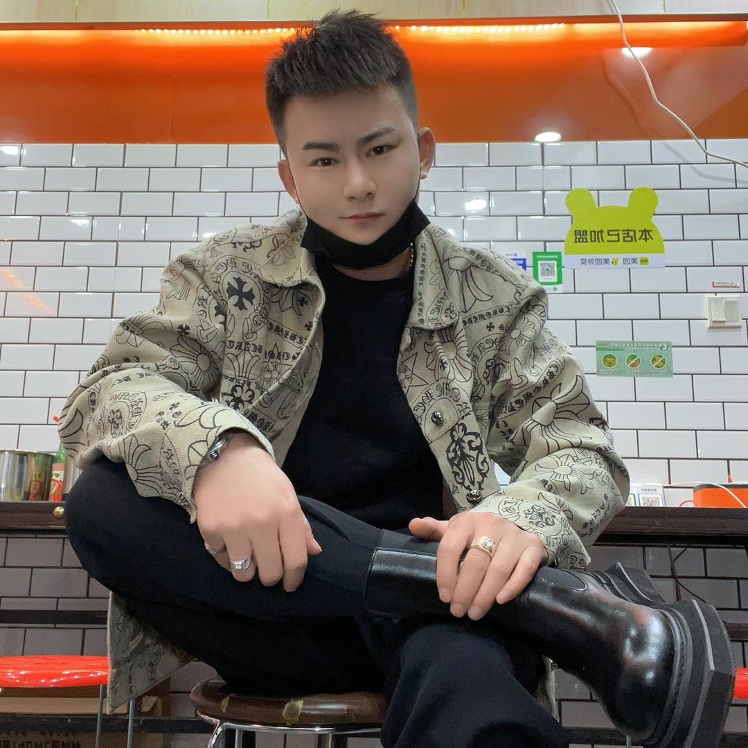 邬三、