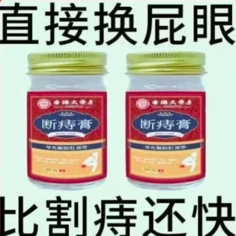 没话讲