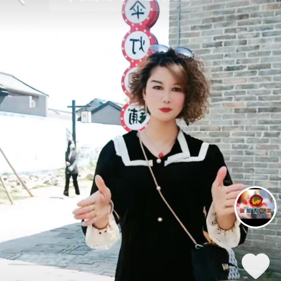 同盟古镇烤冷面润桐