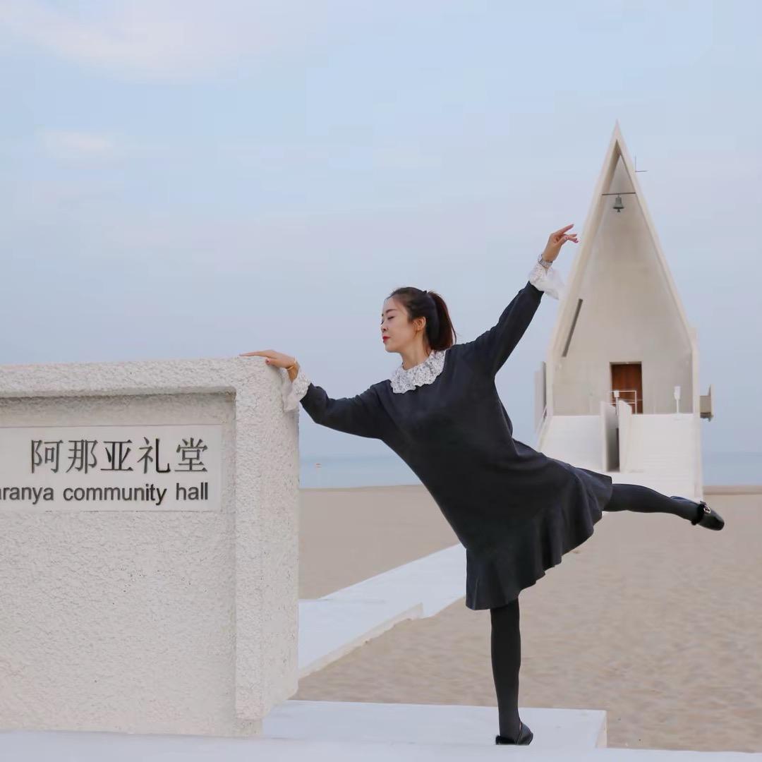 善承圆满