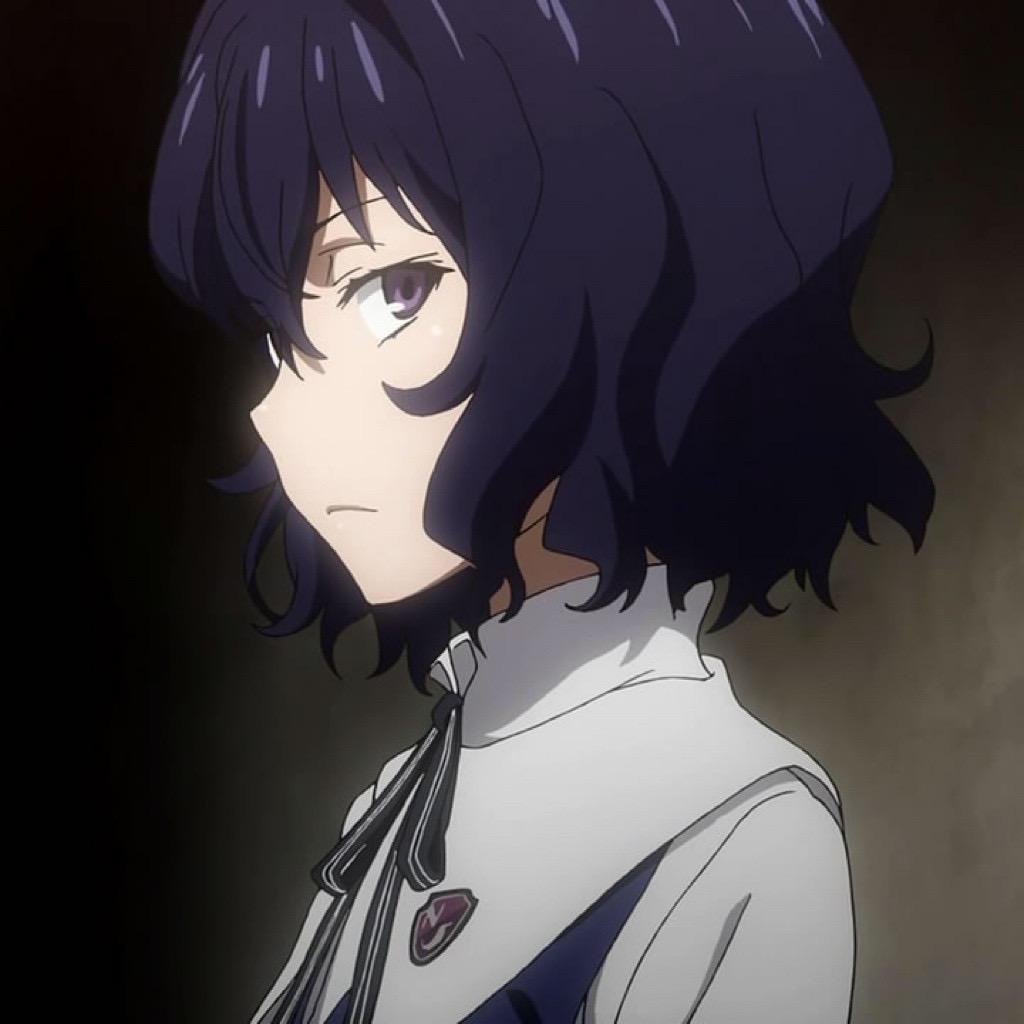 し