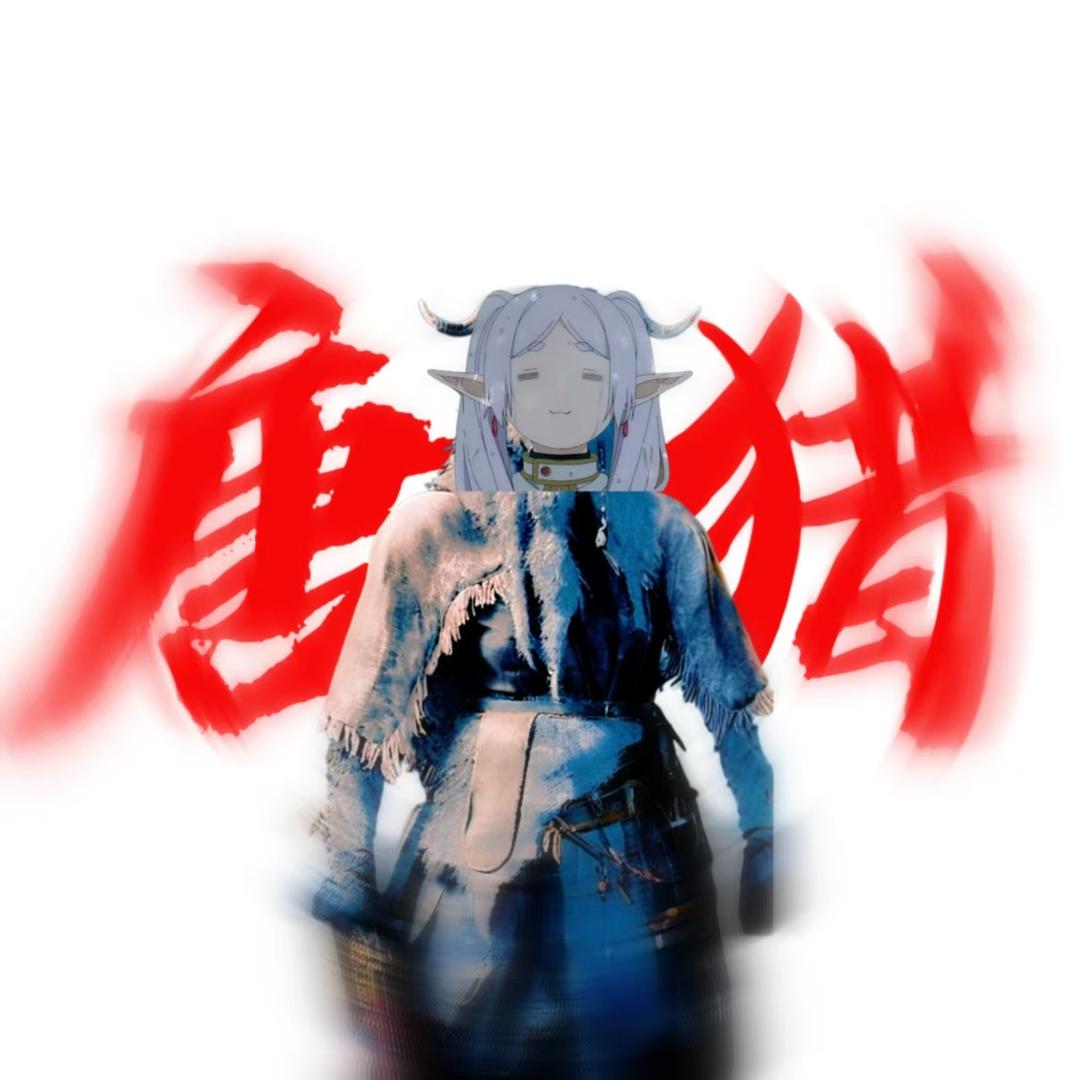 柠檬（）