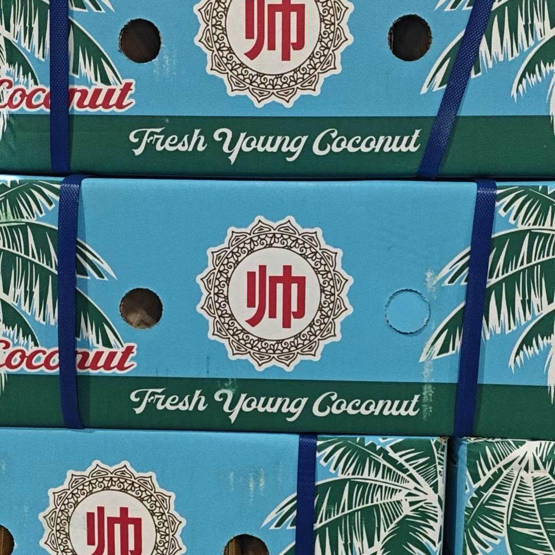 南京毛毛  水果市场