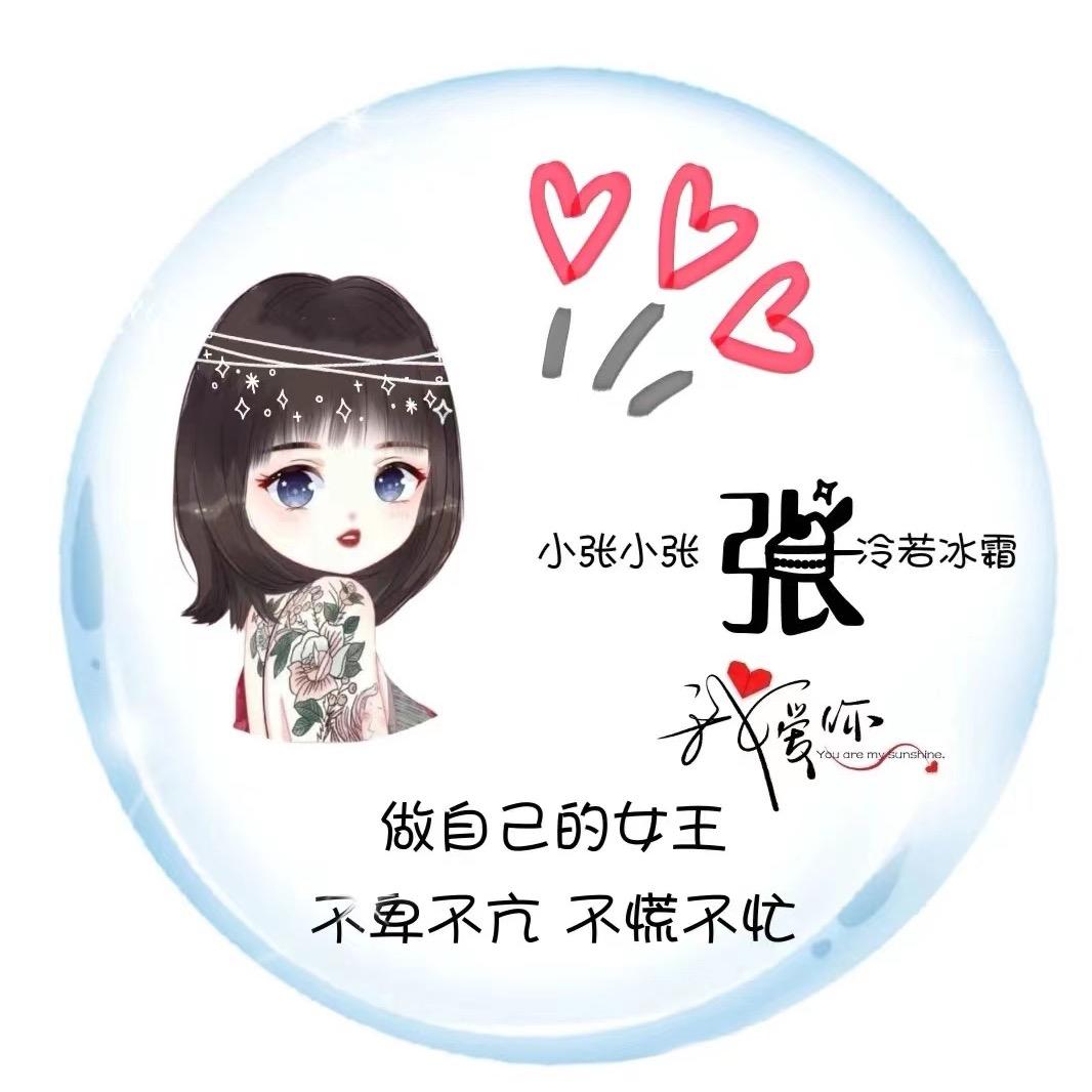 云南人在河南（拒绝连赞）