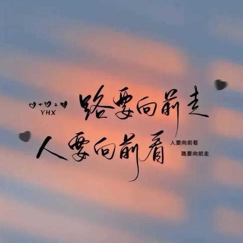 艾@三少