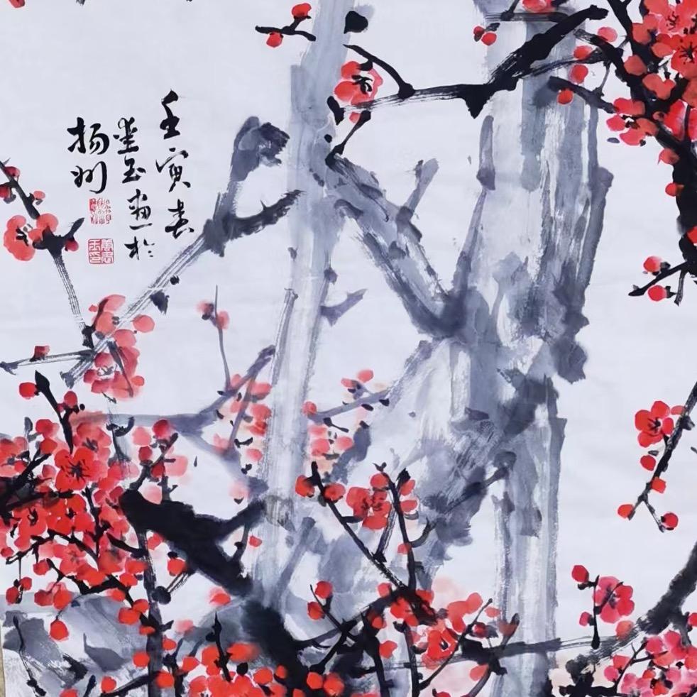 翠璟堂