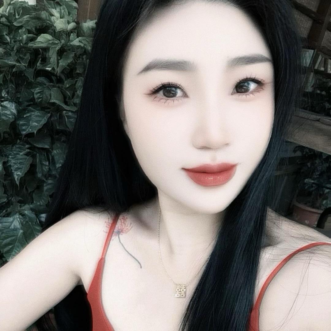 露露🐍💘