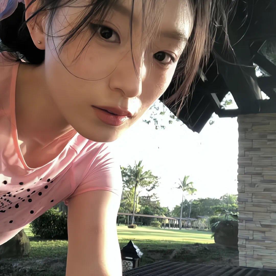 iin