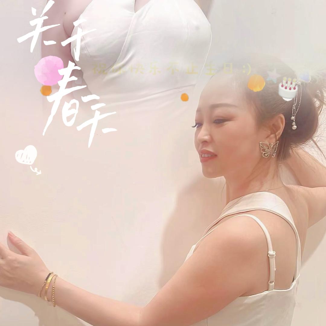 乔亿亿