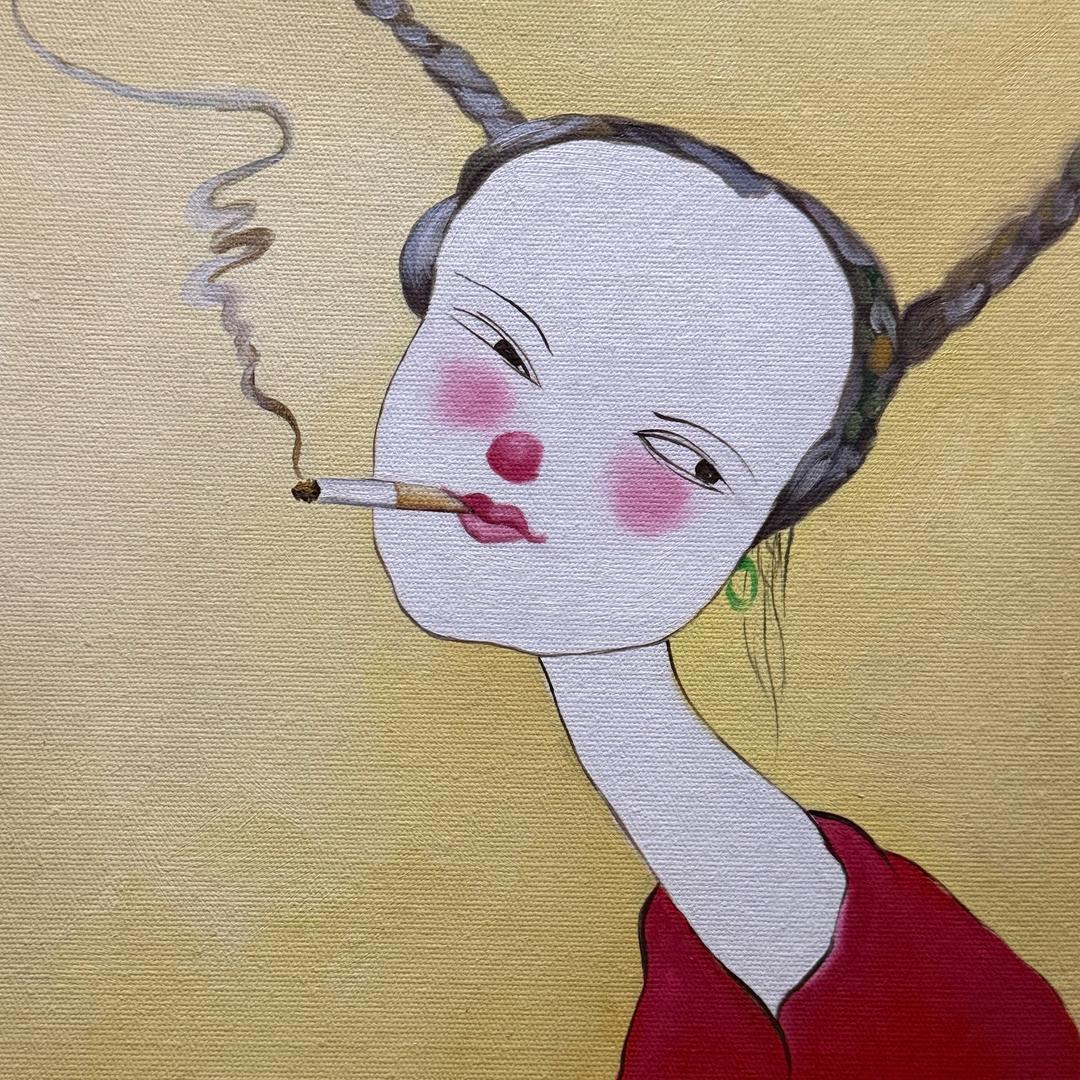 青竹