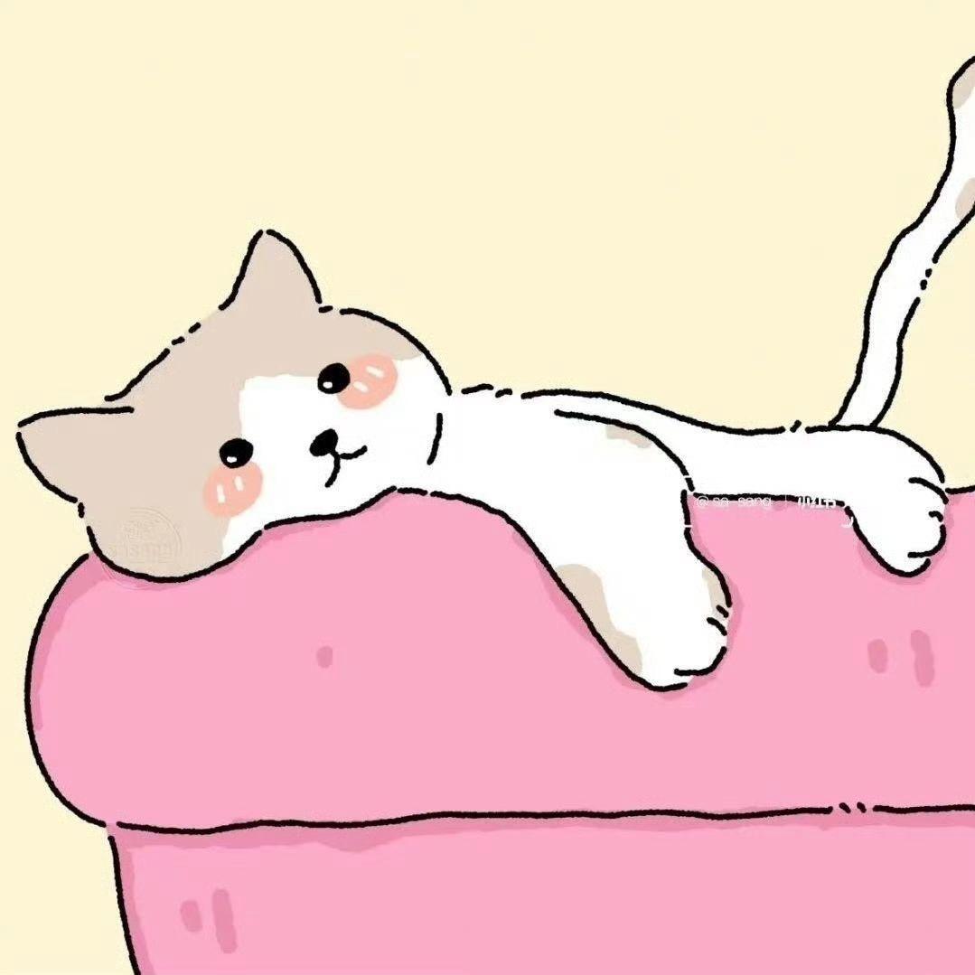 一封情书