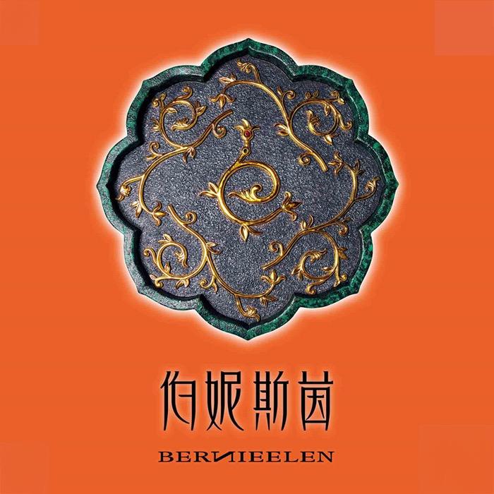 BERIEELEN伯妮斯茵女装
