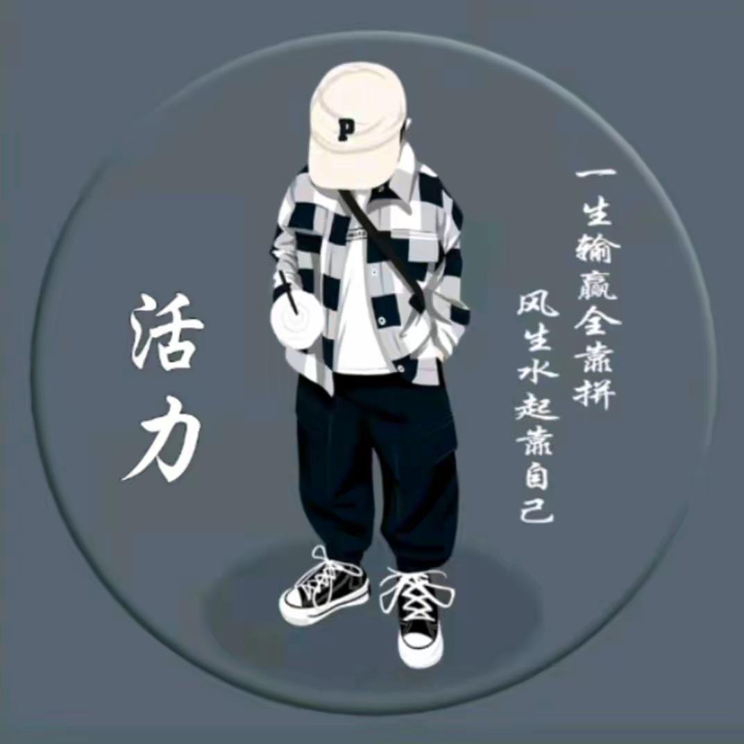 🔮花好月圆 😘 🌠