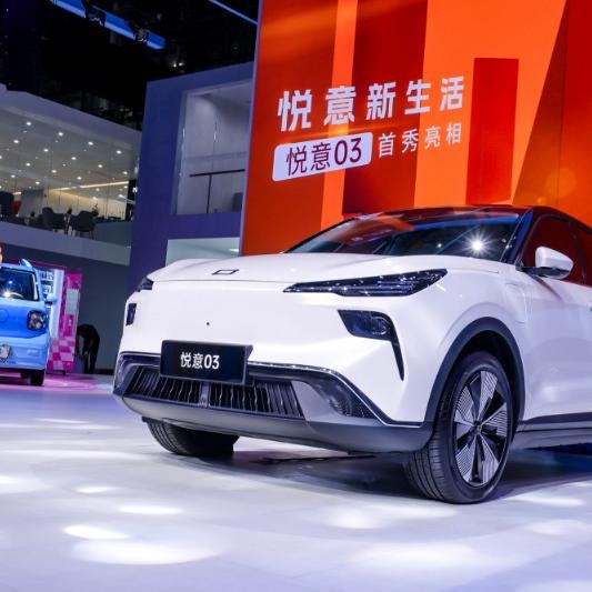 一汽奔腾悦意云南腾盛昌达