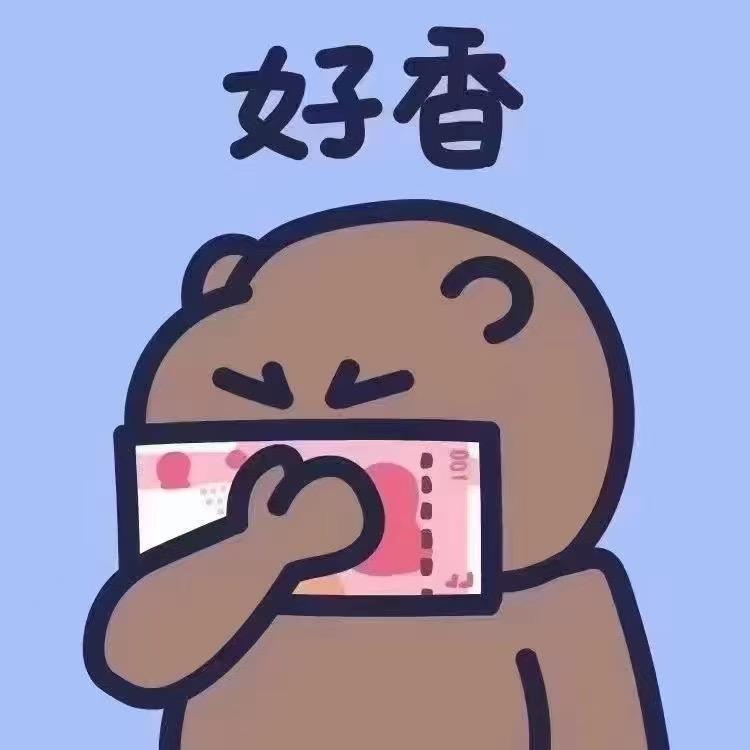 拉剩客的秦。