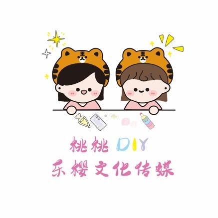 桃桃DIY手工潮玩