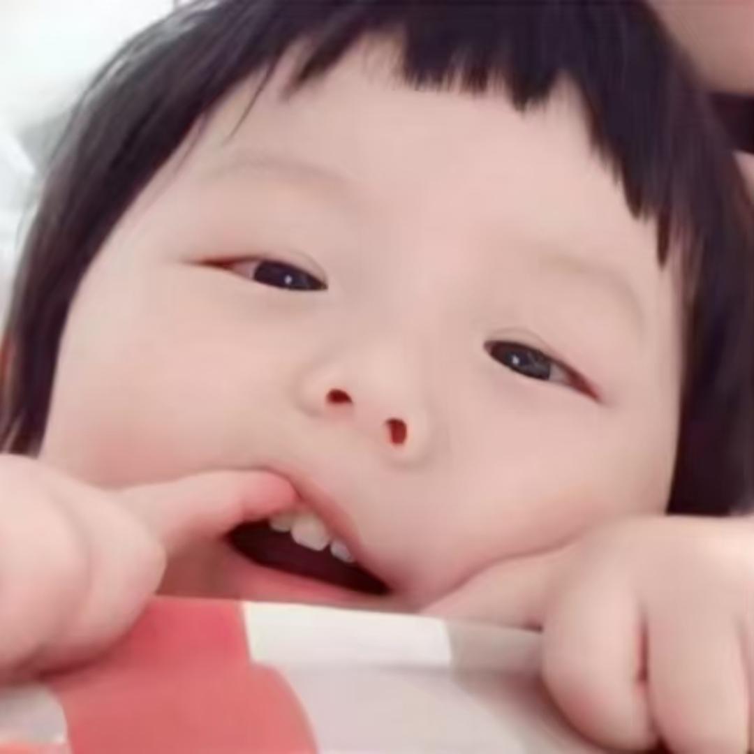 羽洋