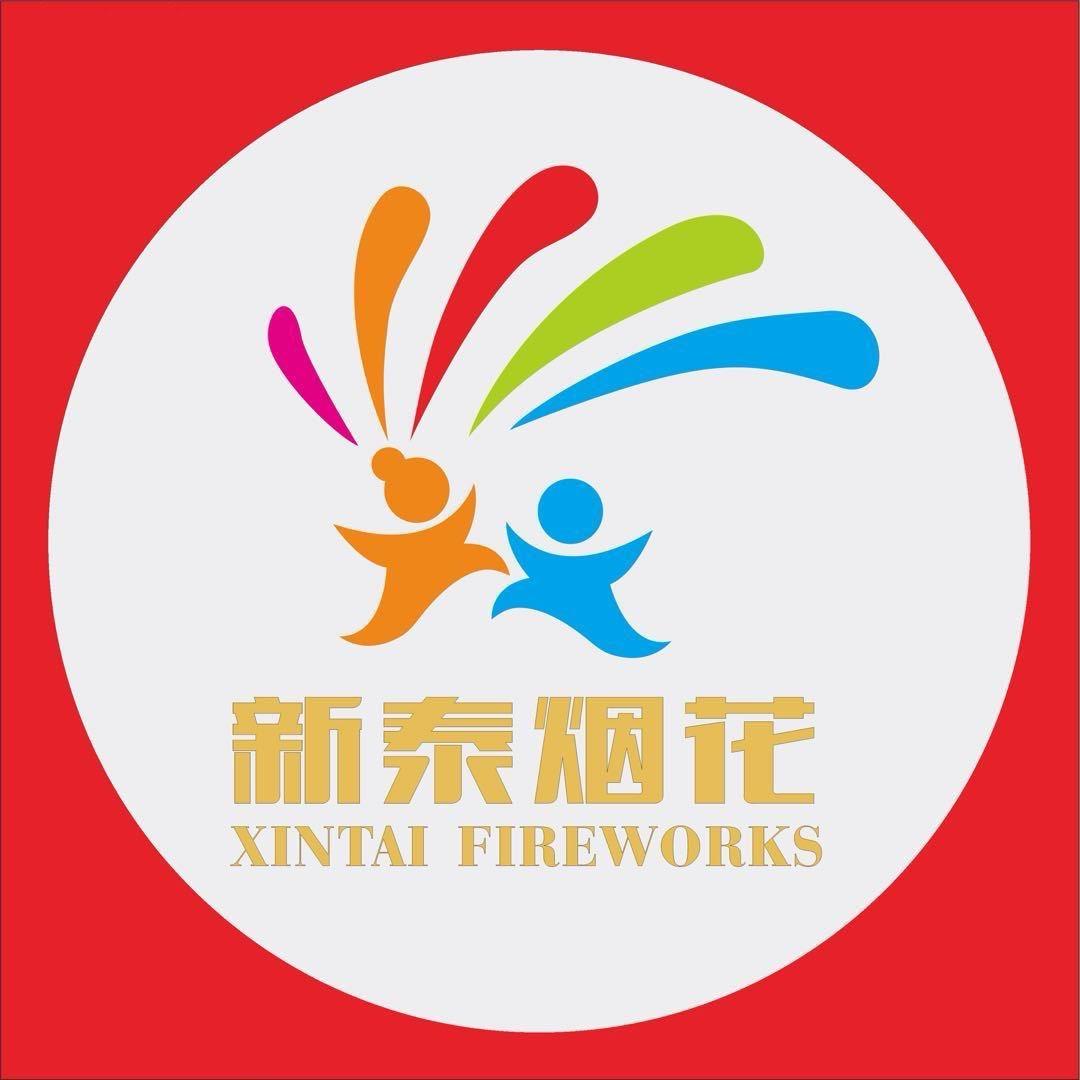 江苏泰兴新泰烟花