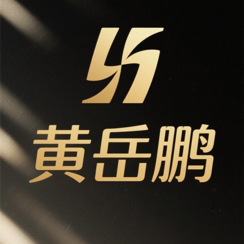 信婷电商铺