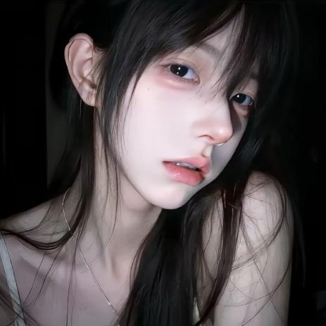 裳