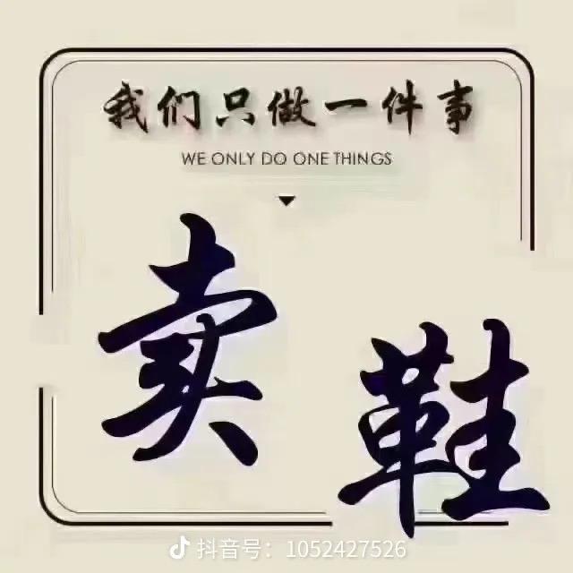 49777960934