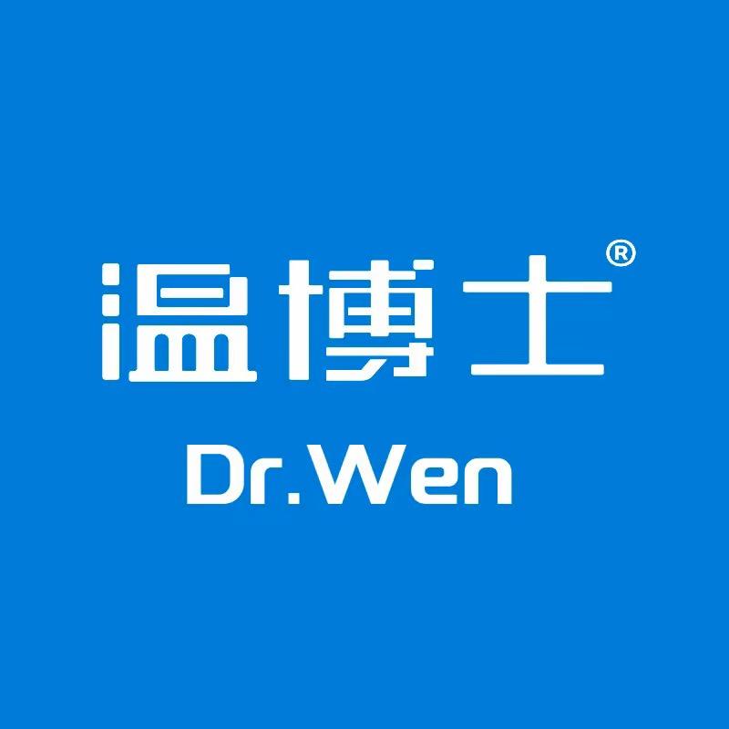 温博士b5净颜细肤精华水@抖音