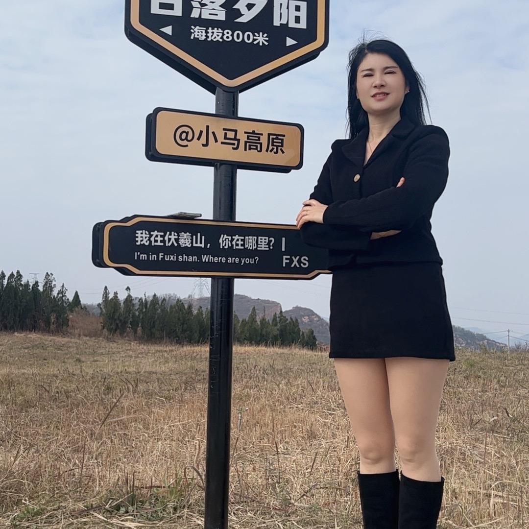 简 美