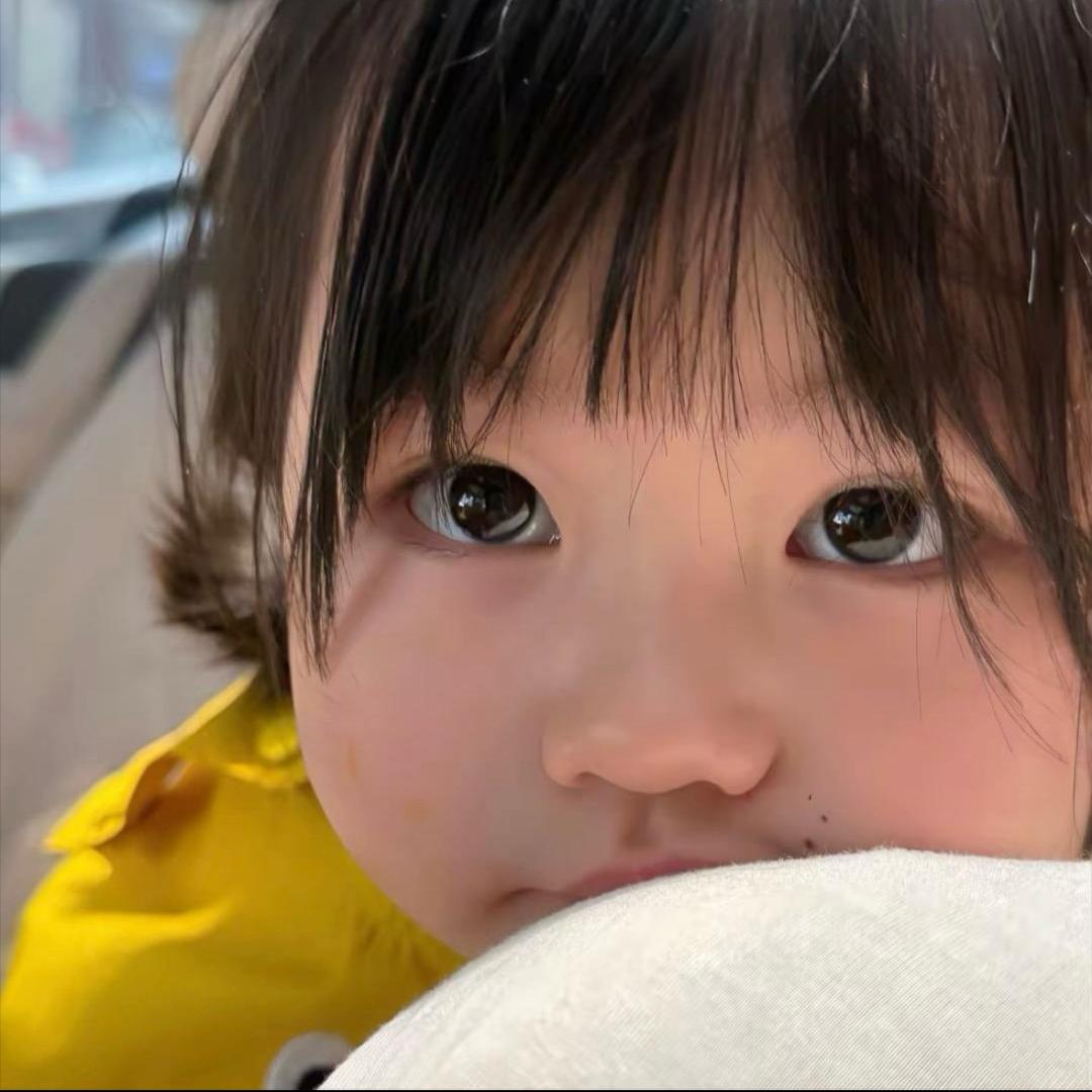 阿熙