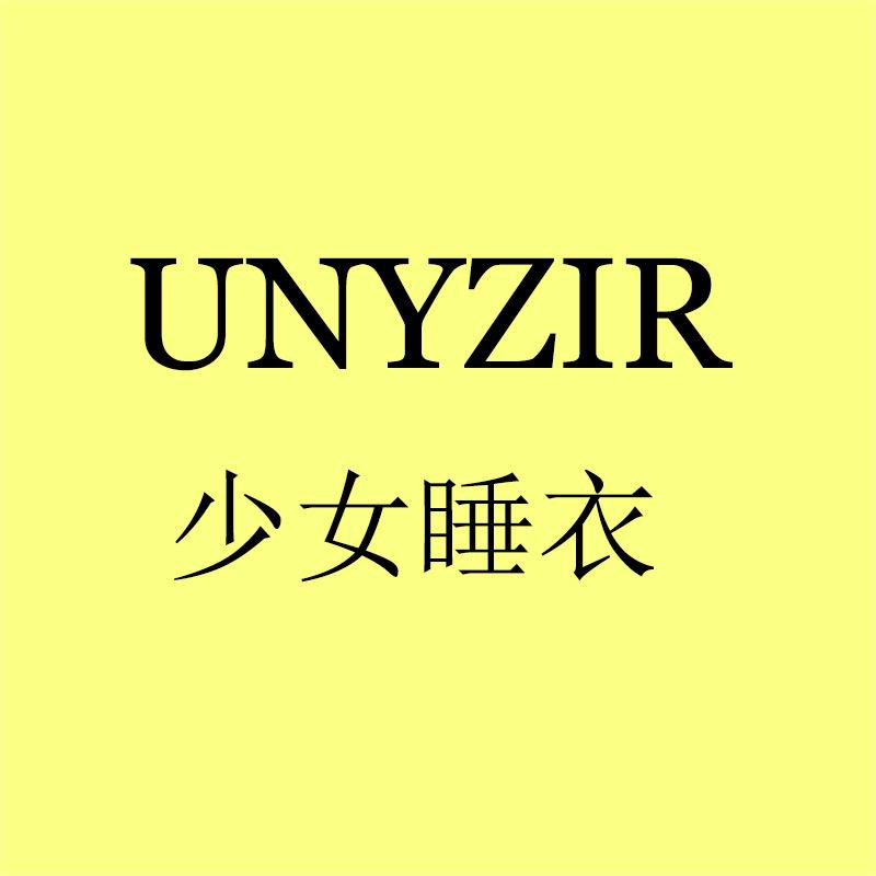 UNYZIR少女睡衣