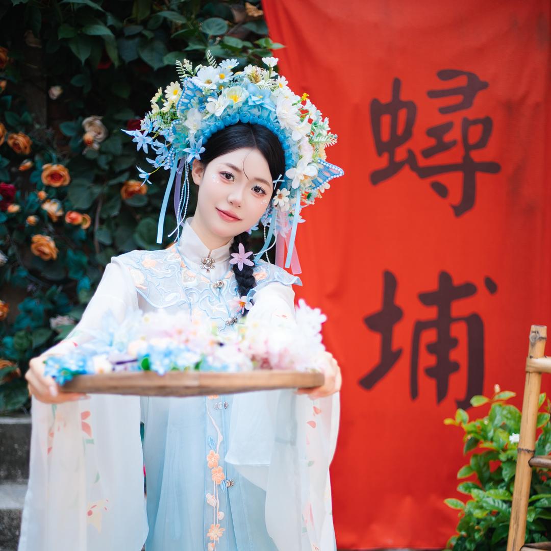小 迷 糊 💫