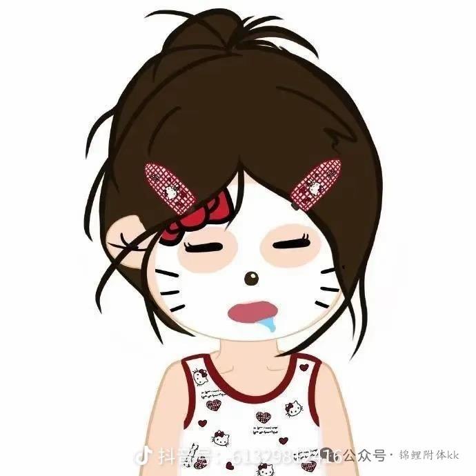 桃子四级一定能过📰